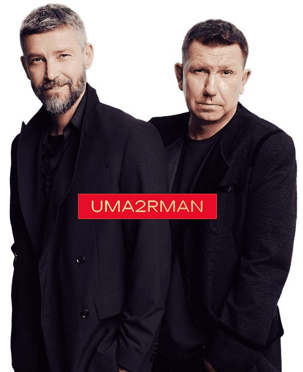 UMA2RMAN