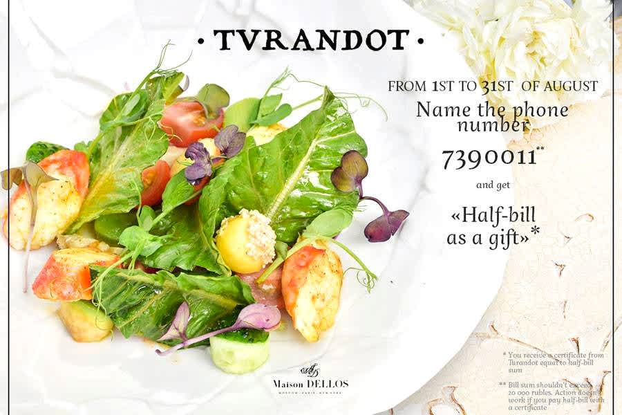 Bright Summer at Turandot