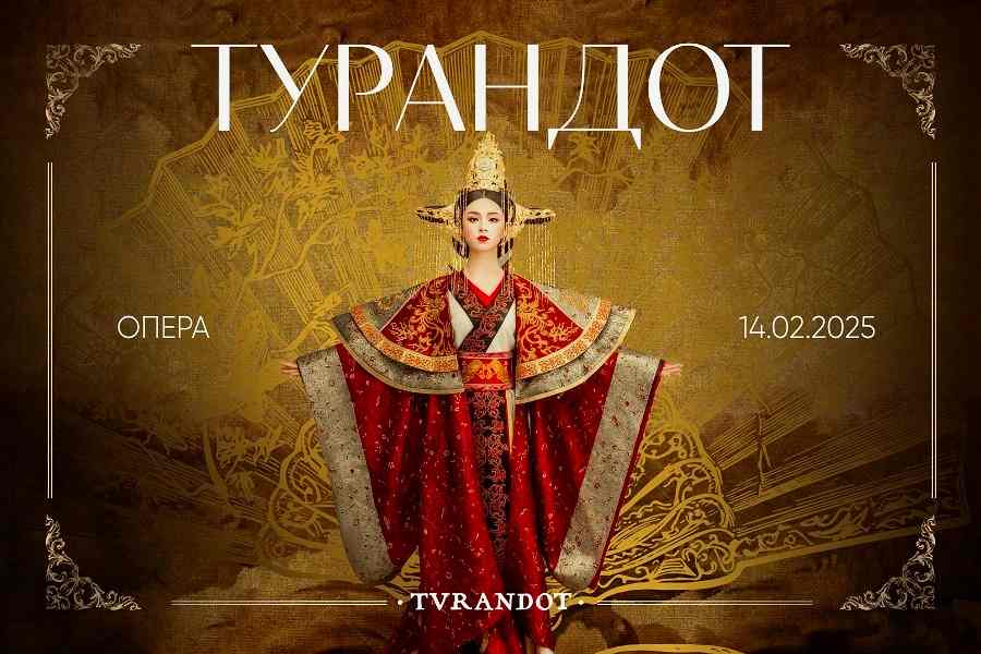 Опера «Турандот» в одноименном ресторане Maison Dellos!