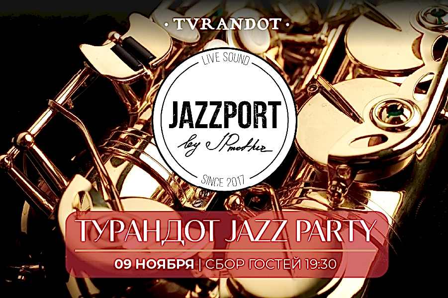 Jazz Port